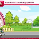 ���� ����������, �������, 49 ��� - ��������� 4 ������ 2011 � ������ �PetLove�
