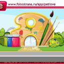 ���� �������, ����� - ��������� 27 ���� 2011 � ������ �PetLove�