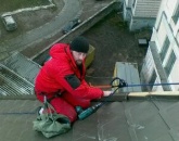 ���� Gints, ���� - ��������� 9 ������� 2012