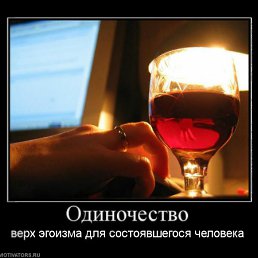 ���� ����, ������������, 44 ���� - ��������� 8 ������ 2012