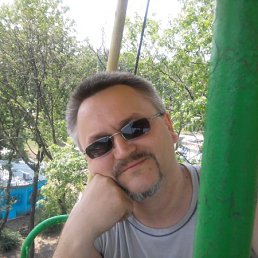 Sergei, , 53 