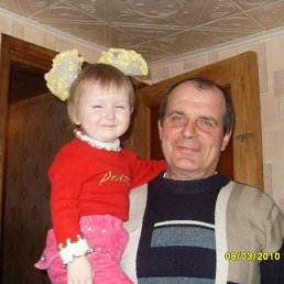 �������, ������, 67 ���