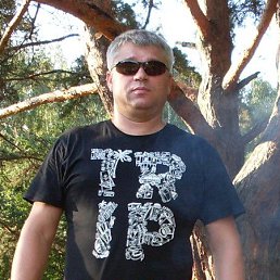 �������, �������, 57 ���