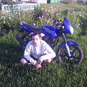 ���� S Neptun, �������, 45 ��� - ��������� 26 ���� 2013 � ������ ���� ����������