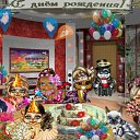 �������� ���� �� ������� ����������� �������