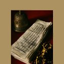 ���� �����, �����-���������, 59 ��� - ��������� 2 ��� 2010 � ������ ���������� ������