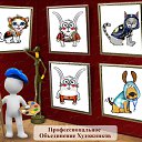 http://fotostrana.ru/marketplace/seller?seller=3959808 -        ѻ