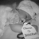 ���� _N_, ������ - ��������� 4 ��� 2013 � ������ ���������� �������
