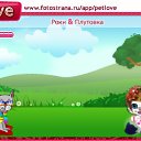 ���� ����, �����������, 74 ���� - ��������� 22 ������ 2011 � ������ �PetLove�