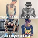 ���� �������, �������, 29 ��� - ��������� 28 ���� 2013 � ������ ������ ��������