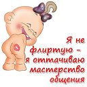���� Galinka, ���� - ��������� 21 ������ 2013 � ������ ������ ��������