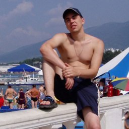 ����, ���������, 48 ���