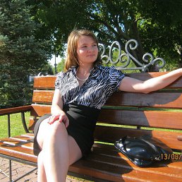 �����, ���������, 43 ����