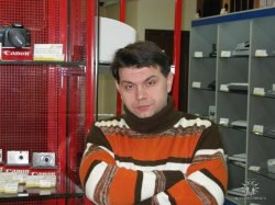 ��������, �����, 53 ����