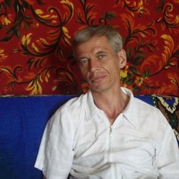 ������, ���������, 58 ���