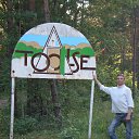 ���� Oleg, ������, 43 ���� - ��������� 23 ���� 2013 � ������ ���� ����������