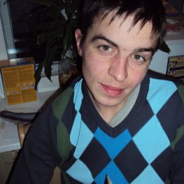 ����, ���������, 46 ���