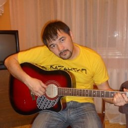 �����, ����������, 44 ����