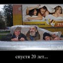 ���� Roli, ��������, 53 ���� - ��������� 14 ��� 2011 � ������ �����������
