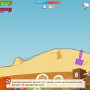 ���� �������, ����������� - ��������� 12 ������ 2013 � ������ ��������