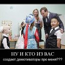 ���� Dushegub, �����������, 52 ���� - ��������� 8 ������� 2013 � ������ ���� ����������