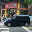  . .,  -  9  2012   ___ͻ