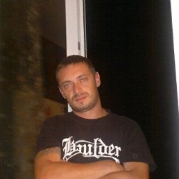 ����, �����������, 44 ����