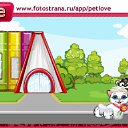  ,  -  13  2010   PetLove