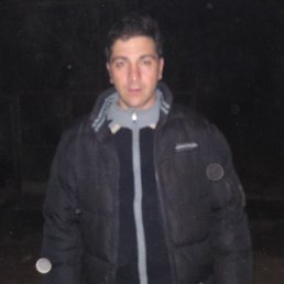 Eros, �������, 44 ����