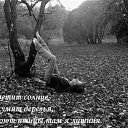 ���� Sadness And Smile, ���������, 41 ��� - ��������� 4 ���� 2011 � ������ ������ ���������)))�