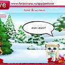  , , 37  -  28  2011   PetLove