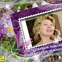 ���� �����*��������*, ������ �������� - ��������� 18 ����� 2013 � ������ ���� ����������