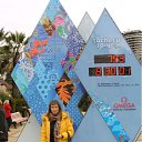 ���� �������, ������-��-����, 53 ���� - ��������� 10 ������ 2012 � ������ ���� ����������