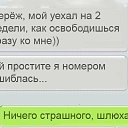 ���� Skoda, ������, 36 ��� - ��������� 31 ���� 2013 � ������ �=)�