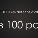 ���� �������, �����, 44 ���� - ��������� 25 ���� 2013 � ������ ���� ����������