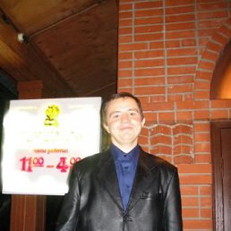 ������, ������, 50 ���