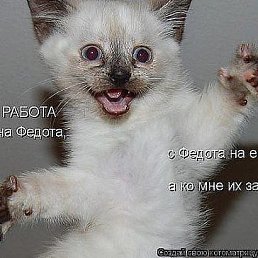 ���� Boris, ���������, 76 ��� - ��������� 5 ��� 2013