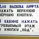 ���� ��������, �������, 43 ���� - ��������� 21 ����� 2010