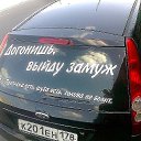 ���� ������, �����, 42 ���� - ��������� 5 ���� 2013 � ������ �krasota�