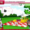 ���� ����, ��������������, 65 ��� - ��������� 18 ������ 2010 � ������ �PetLove�