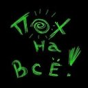 ���� Ji�x@, �����-���������, 41 ��� - ��������� 5 ������� 2012 � ������ �������