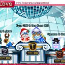 ���� ���������, �����������, 42 ���� - ��������� 7 ������ 2011 � ������ �PetLove�