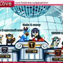 ���� ��������, ��������, 43 ���� - ��������� 5 ������ 2011 � ������ �PetLove�