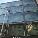 Zara - � ����� �� ������� ������� �� ��������