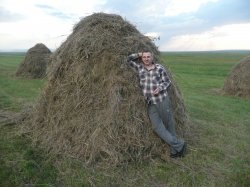 ������, ����������, 54 ����