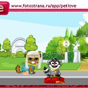  , , 46  -  23  2011   PetLove