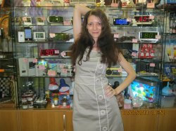 ���������, �����������