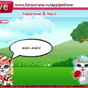  , , 23  -  22  2010   PetLove