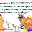    .., - -  4  2013    .