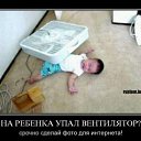 ���� ��, ������������, 39 ��� - ��������� 15 ������� 2011 � ������ ���������